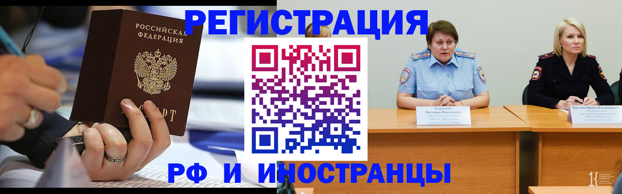 форма 3 в Сарове